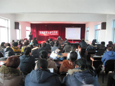 态-辽宁-抚顺市顺城区疾控中心开展居民健康生